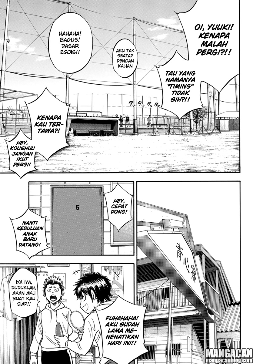 diamond-no-ace-act-2 - Chapter: 11