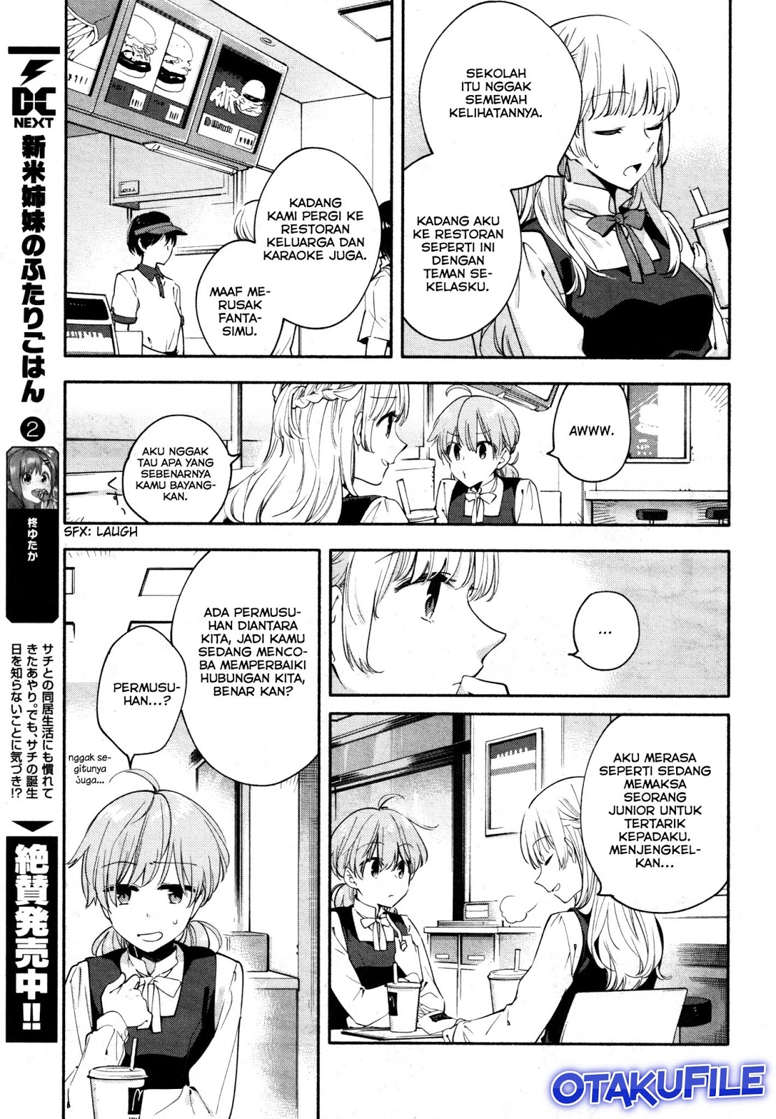 yagate-kimi-ni-naru - Chapter: 14