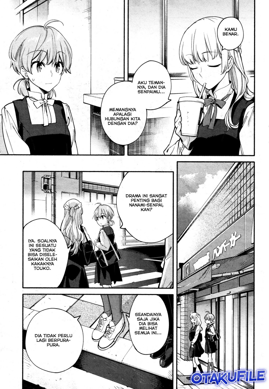 yagate-kimi-ni-naru - Chapter: 14