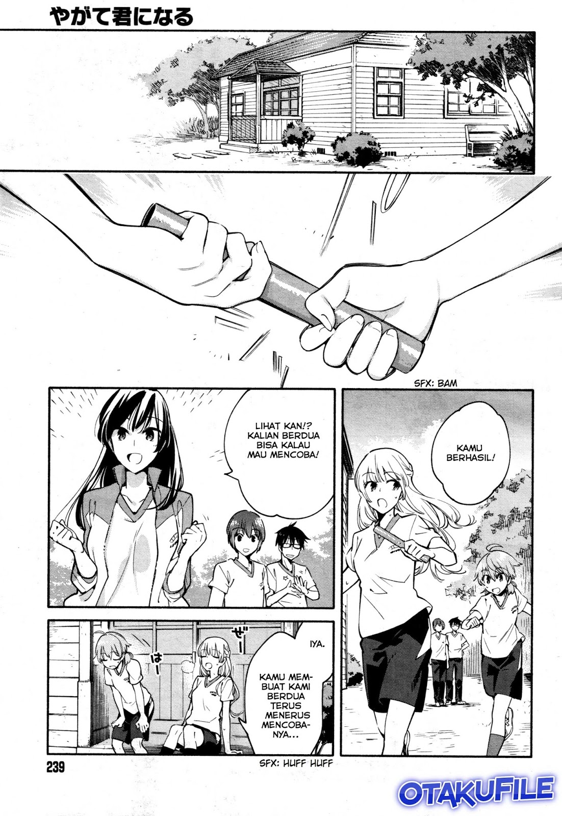 yagate-kimi-ni-naru - Chapter: 14