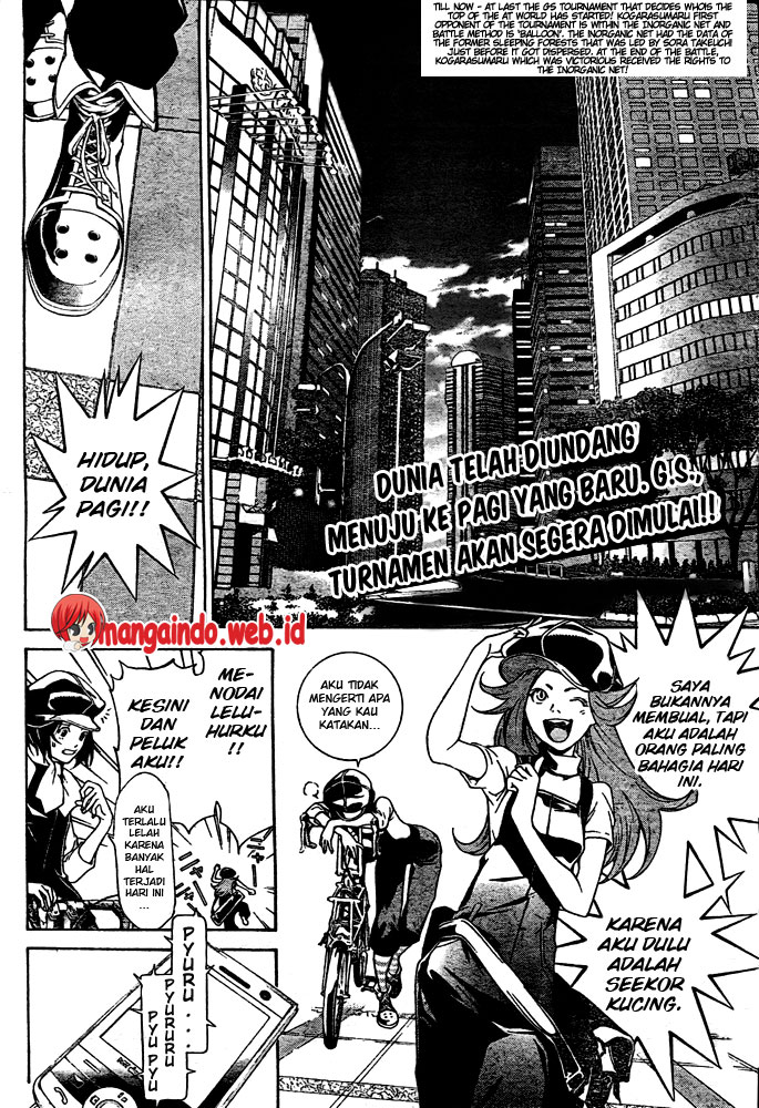 air-gear - Chapter: 230