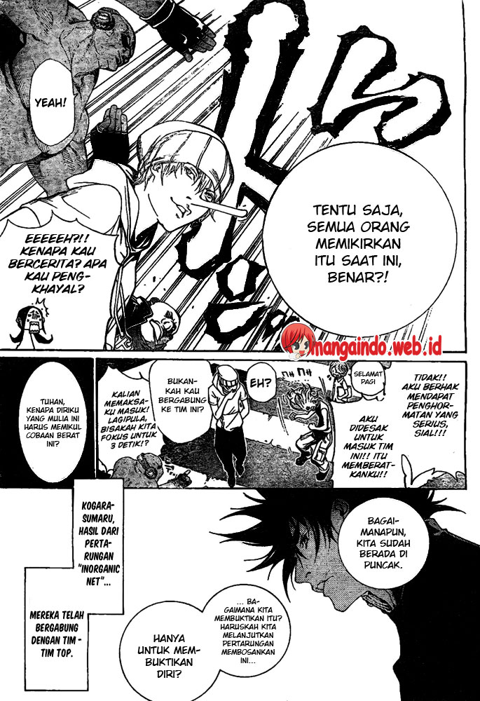 air-gear - Chapter: 230