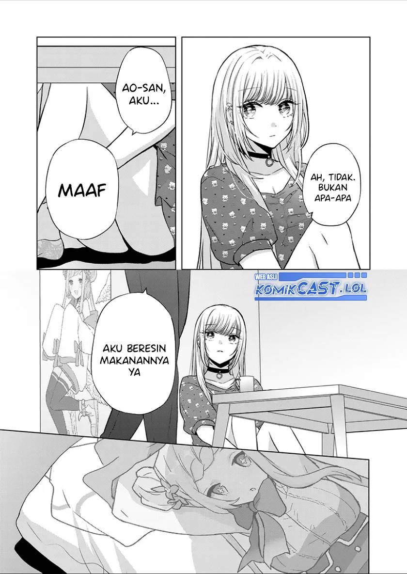 kimi-wa-nina-janai - Chapter: 23