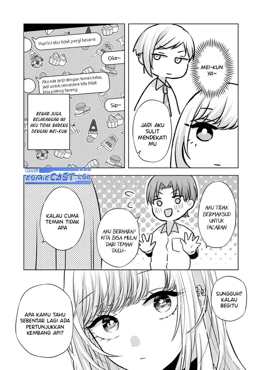 kimi-wa-nina-janai - Chapter: 23