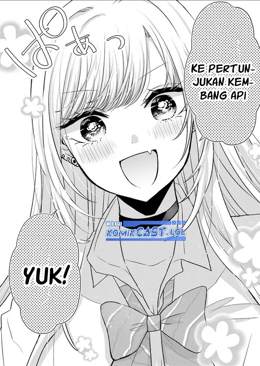 kimi-wa-nina-janai - Chapter: 23