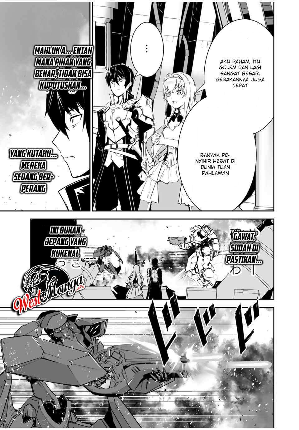 yuusha-shoutai-kamoku-yuusha-wa-nagisa-renai - Chapter: 2