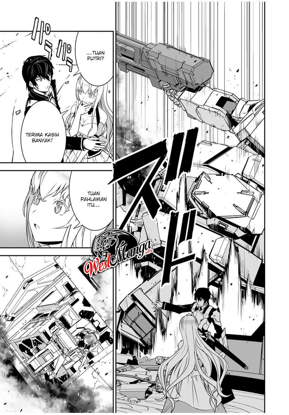 yuusha-shoutai-kamoku-yuusha-wa-nagisa-renai - Chapter: 2