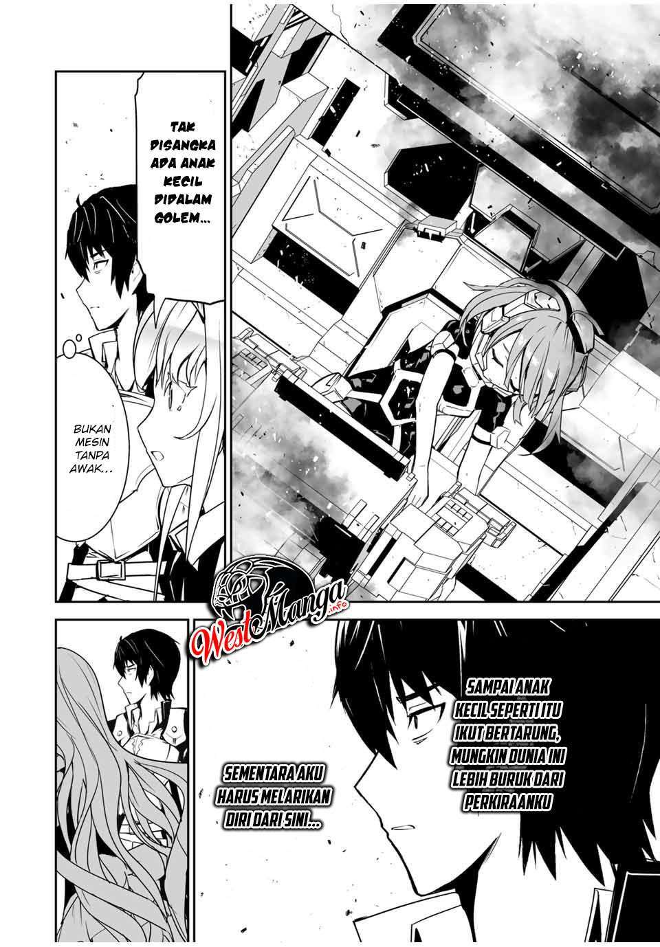 yuusha-shoutai-kamoku-yuusha-wa-nagisa-renai - Chapter: 2