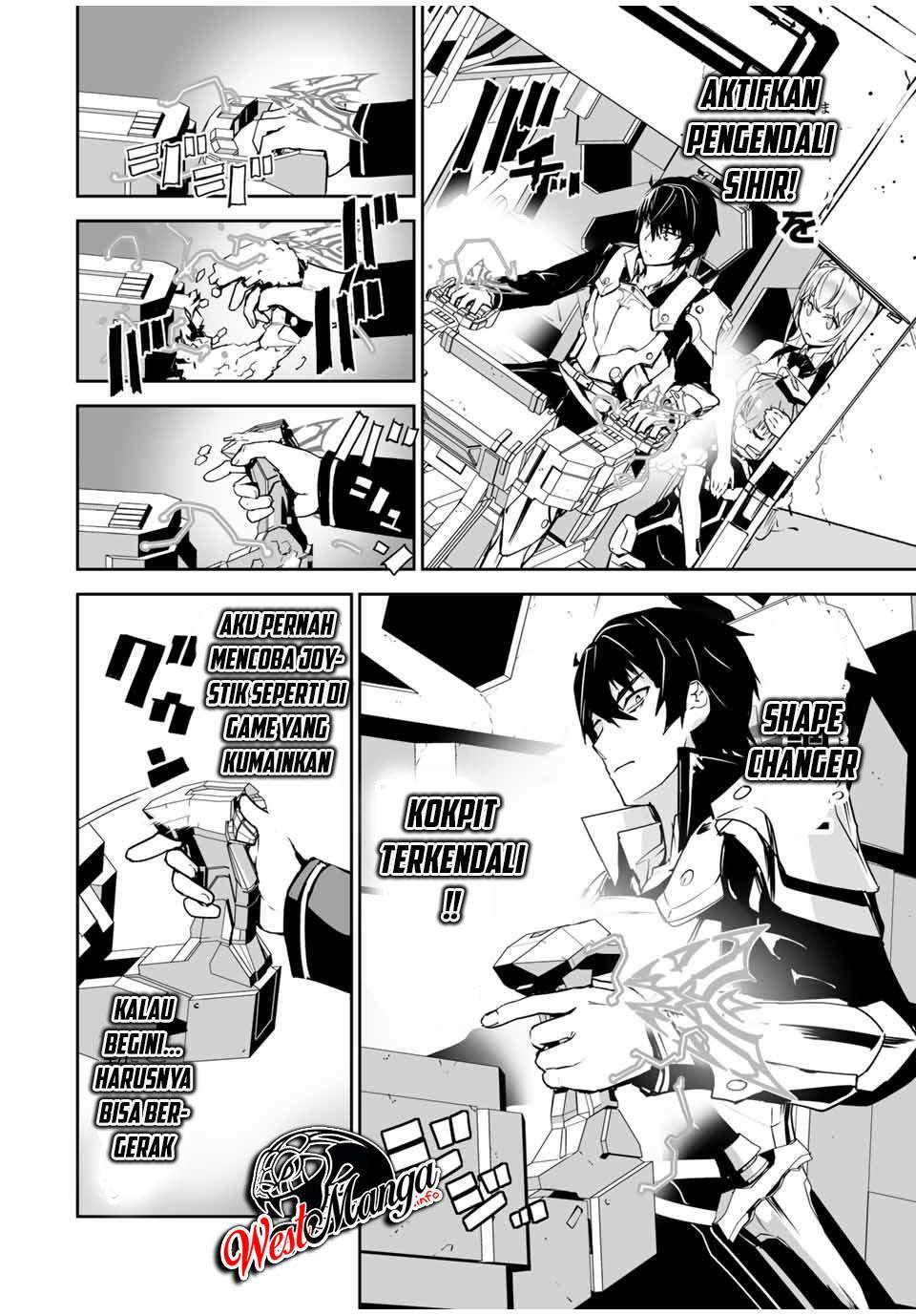 yuusha-shoutai-kamoku-yuusha-wa-nagisa-renai - Chapter: 2