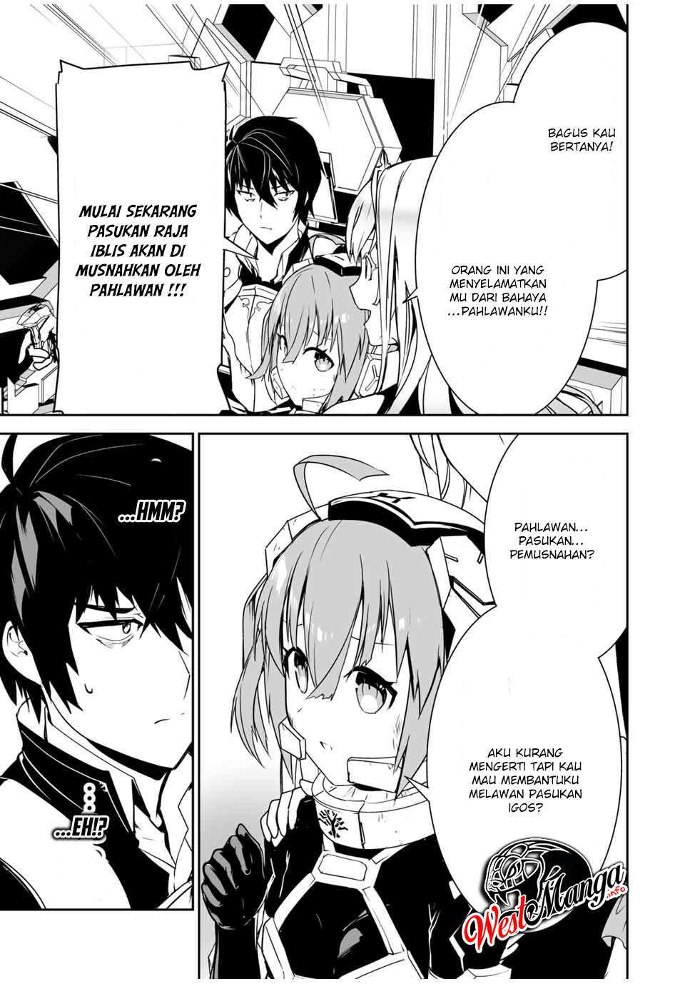 yuusha-shoutai-kamoku-yuusha-wa-nagisa-renai - Chapter: 2