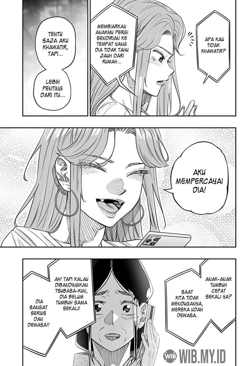 dosanko-gyaru-is-mega-cute - Chapter: 48