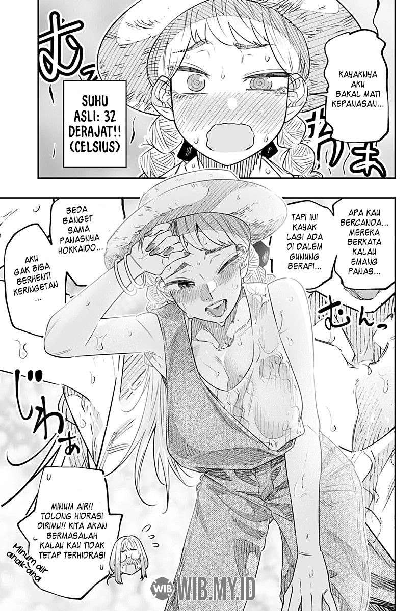 dosanko-gyaru-is-mega-cute - Chapter: 48