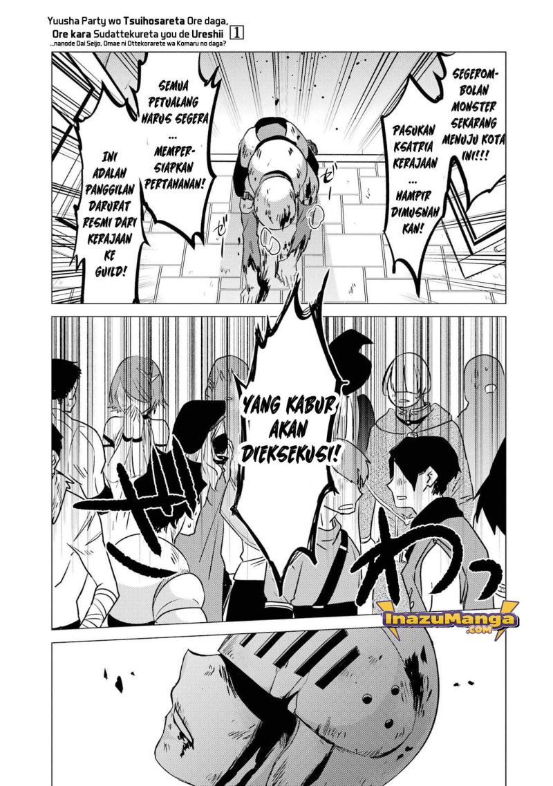 yuusha-party-wo-tuihou-sareta-ore-daga-ore-kara-sudatte-kuretayoude-ureshii-nanode-daiseijo-omae-ni-otte-korarete-ha-komarunodaga - Chapter: 5