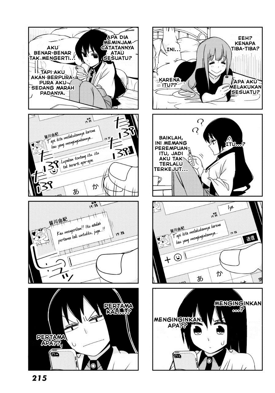 tsurezure-children - Chapter: 5.5