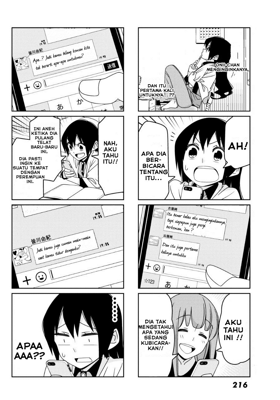 tsurezure-children - Chapter: 5.5