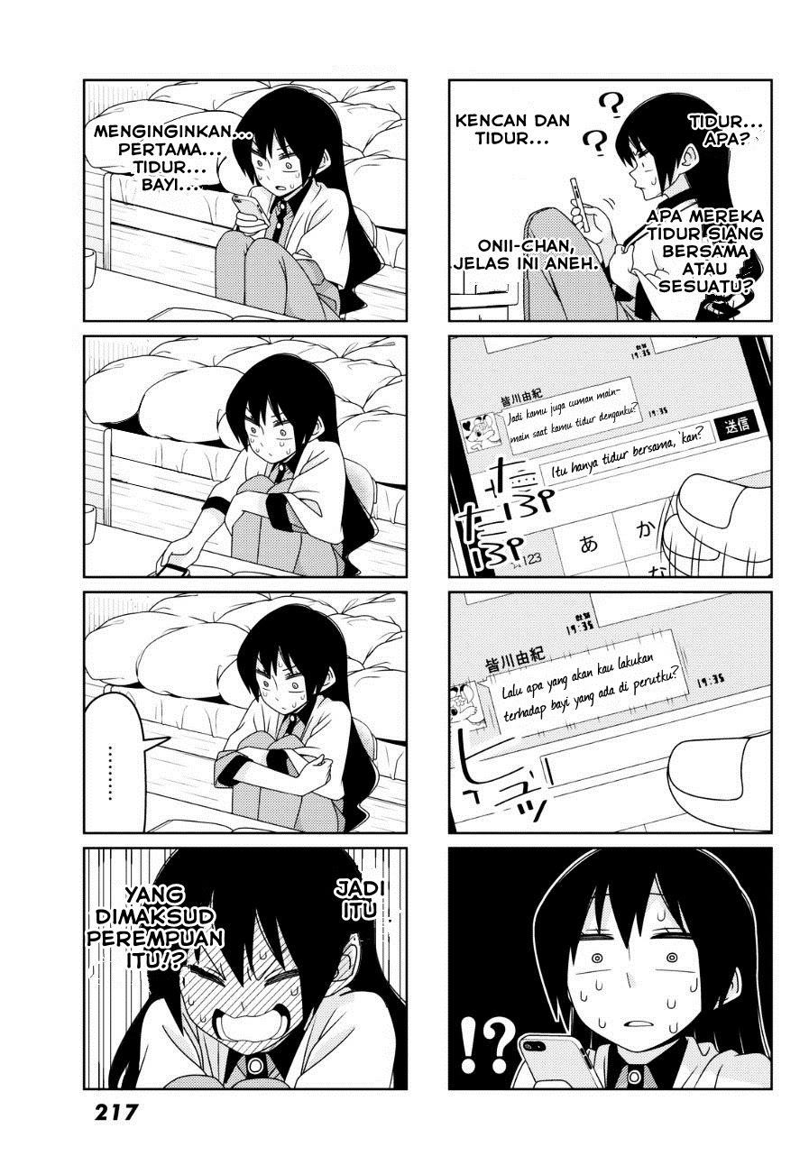 tsurezure-children - Chapter: 5.5