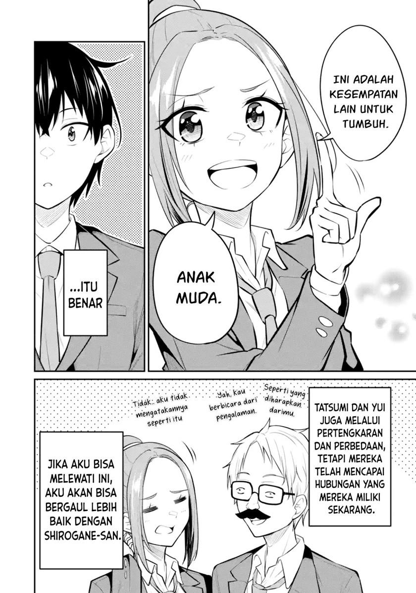 yatarato-sasshi-no-ii-ore-wa-dokuzetsu-kuudere-bishoujo-no-chiisana-dere-mo-minogasazu-ni-guigui-iku - Chapter: 9