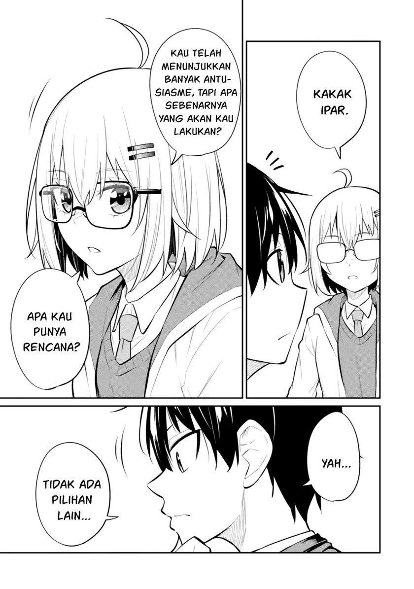 yatarato-sasshi-no-ii-ore-wa-dokuzetsu-kuudere-bishoujo-no-chiisana-dere-mo-minogasazu-ni-guigui-iku - Chapter: 9