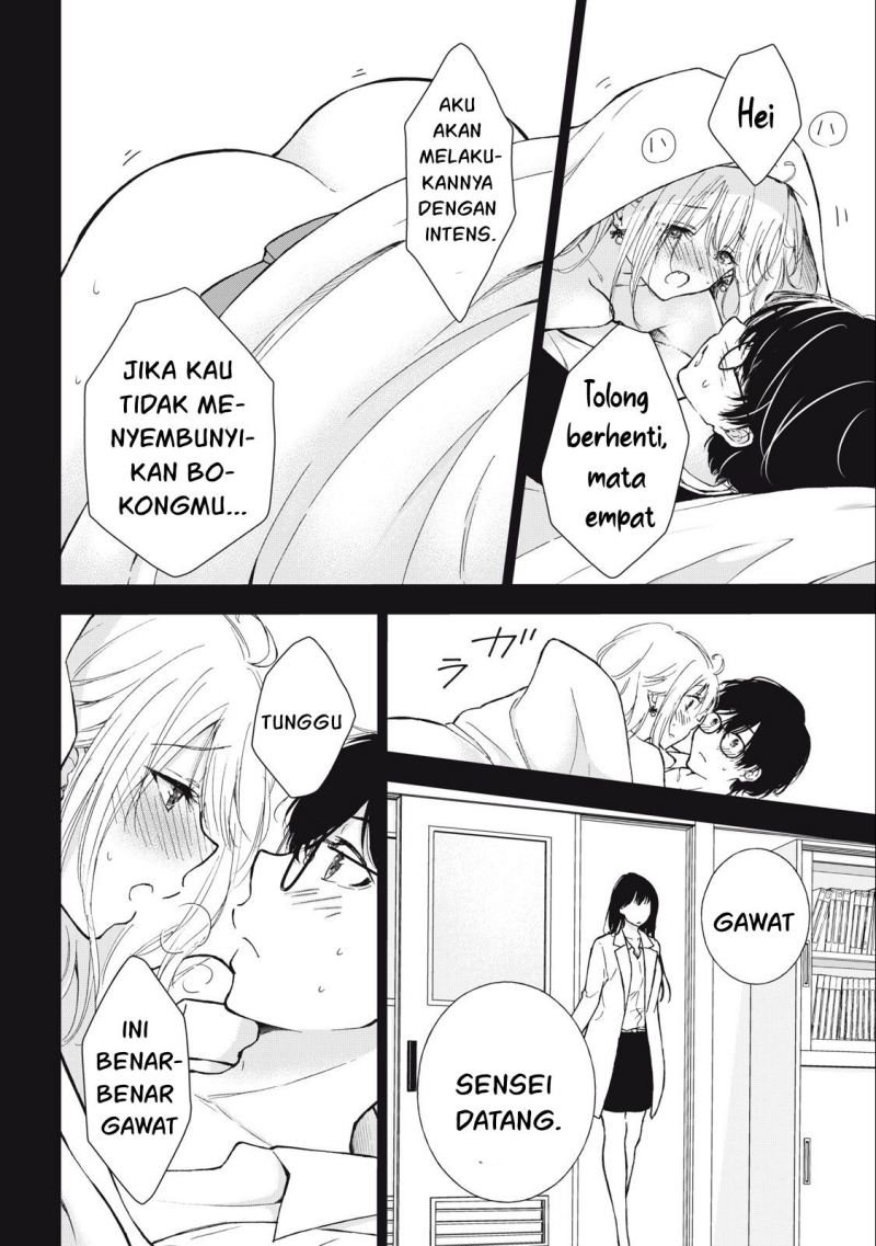 gal-nipa-chan-wa-semararetai - Chapter: 6