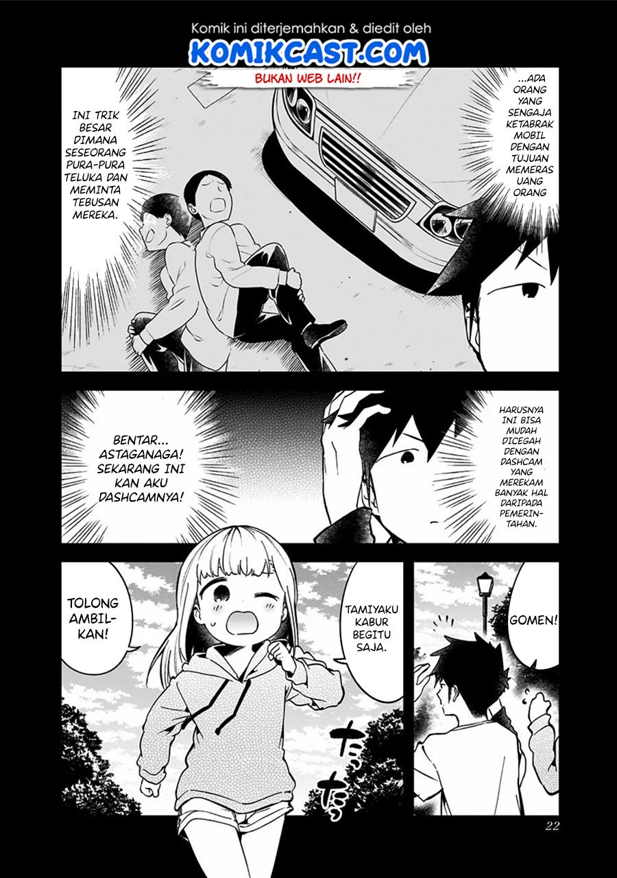 aharen-san-wa-hakarenai - Chapter: 69