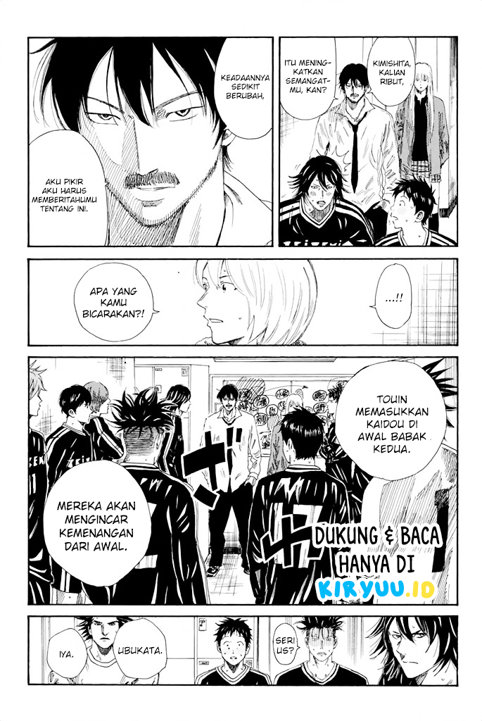 days - Chapter: 95