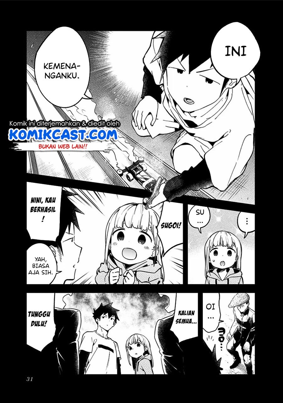 aharen-san-wa-hakarenai - Chapter: 69