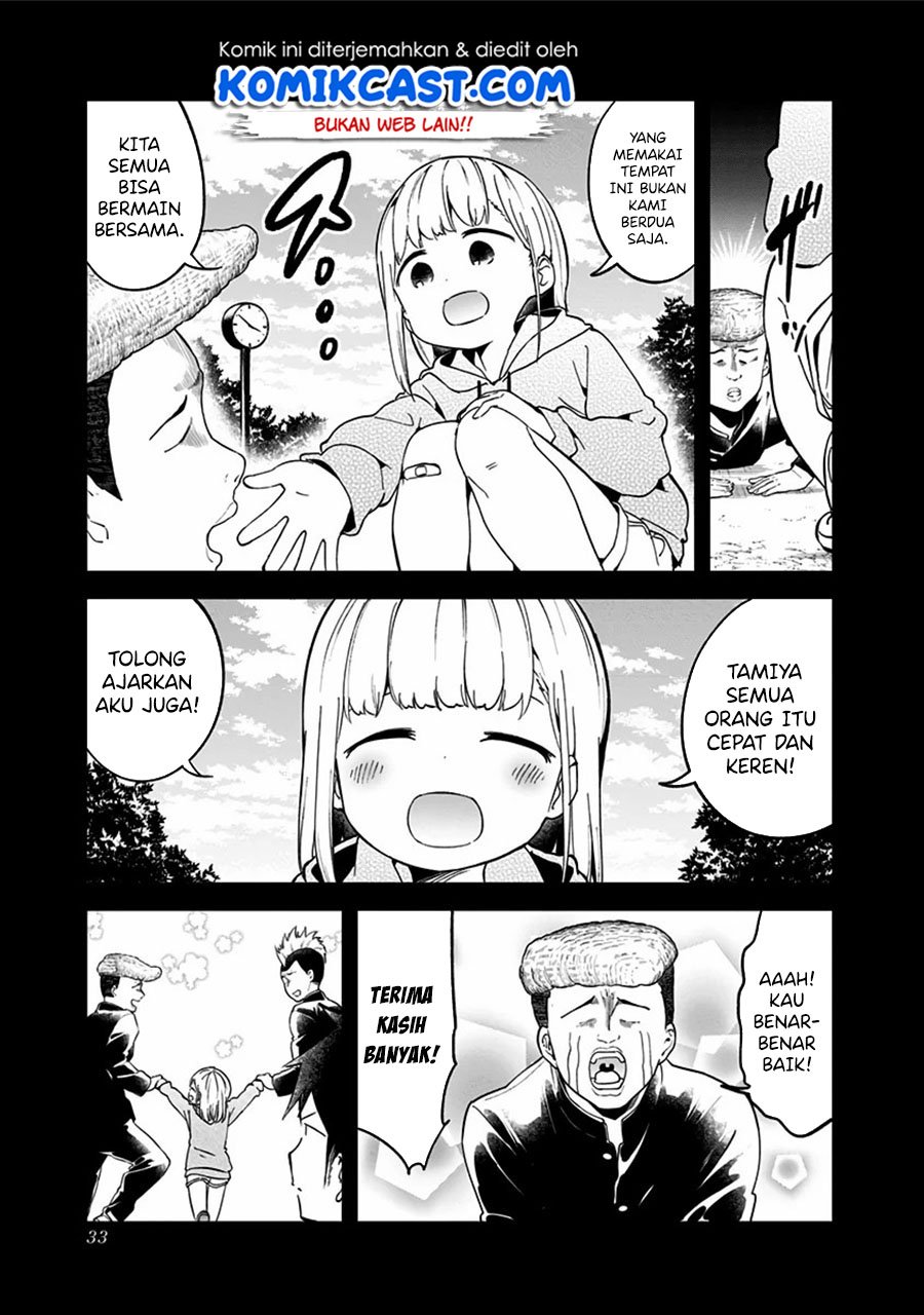 aharen-san-wa-hakarenai - Chapter: 69