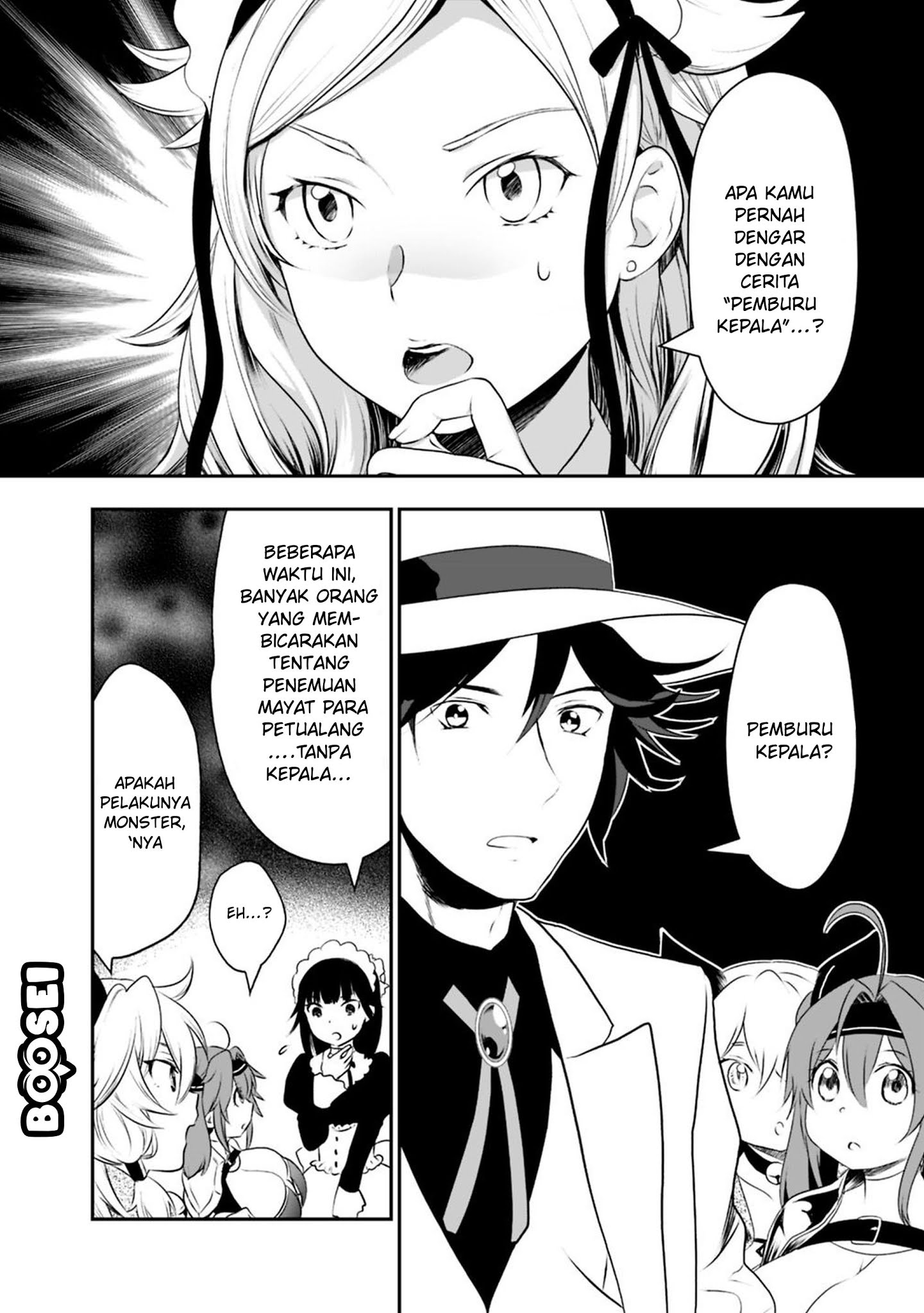 asobinin-wa-kenja-ni-tenshoku-dekiru-tte-shittemashita-yuusha-party-o-tsuihou-sareta-lv99 - Chapter: 21.2