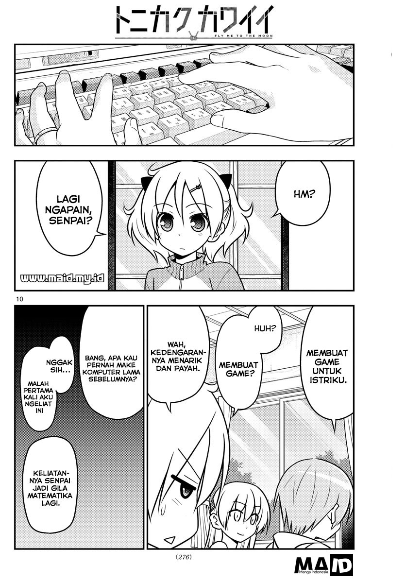 tonikaku-kawaii-indo - Chapter: 34