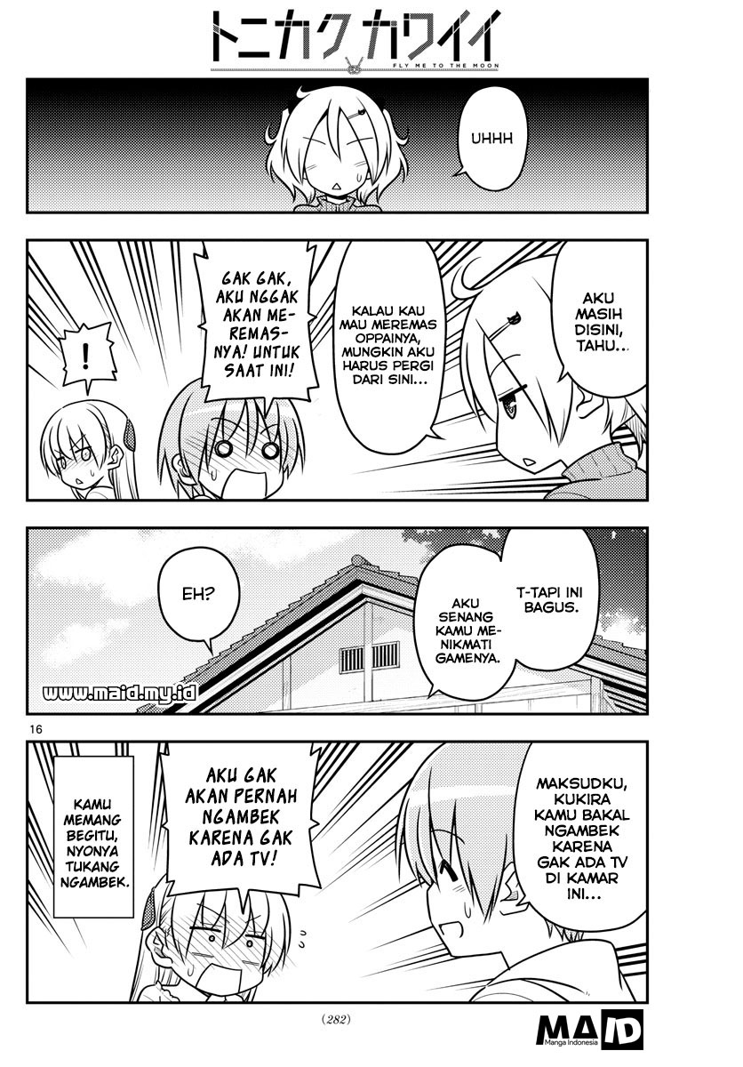 tonikaku-kawaii-indo - Chapter: 34