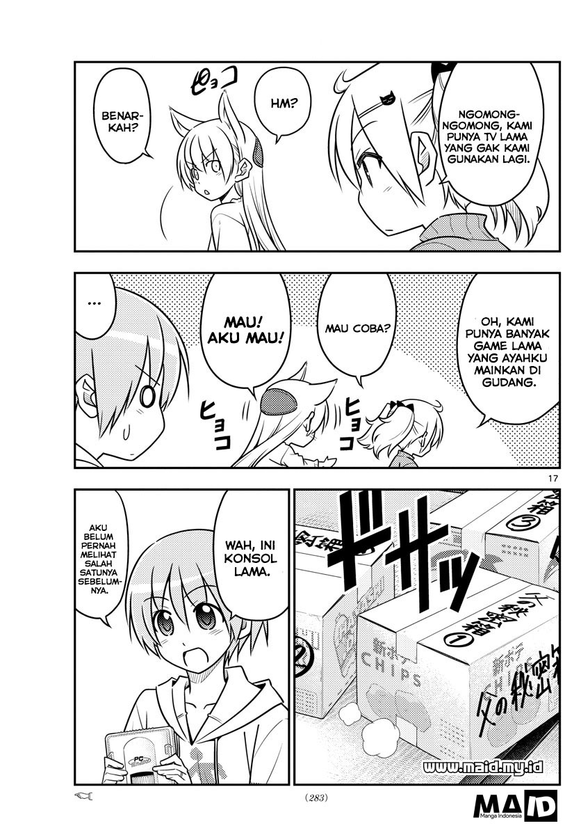 tonikaku-kawaii-indo - Chapter: 34