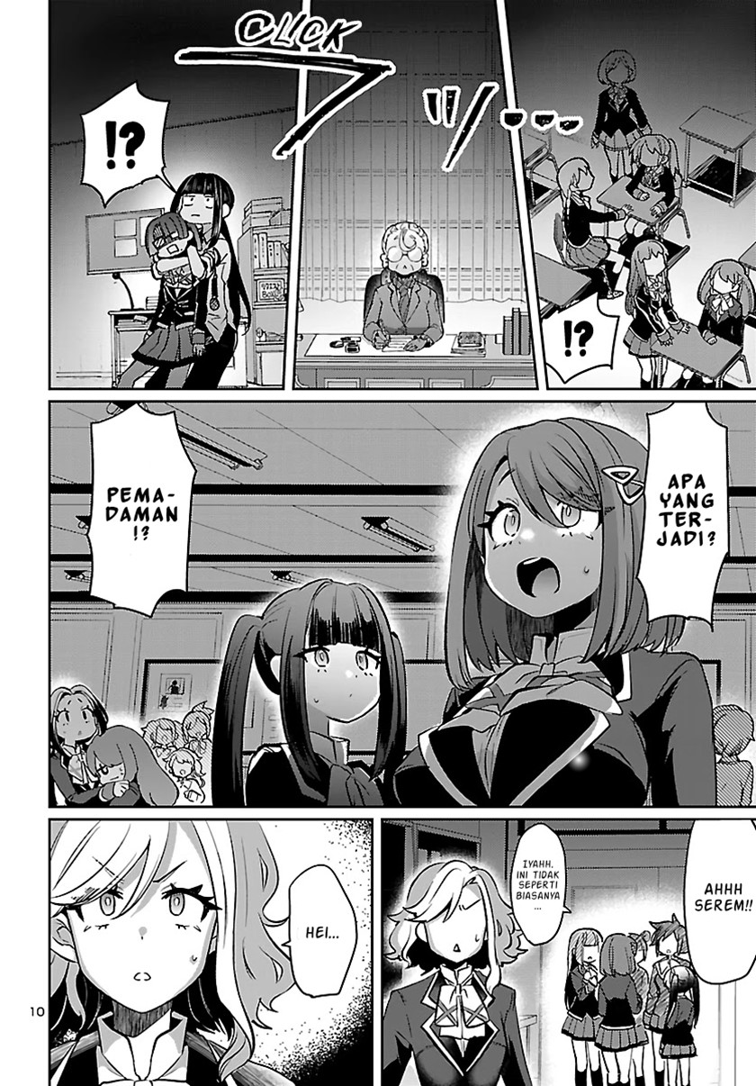 isekai-no-hime-to-no-koi-bakuchi-ni-jinrui-no-sonbo-ga-kakattemasu - Chapter: 5.2