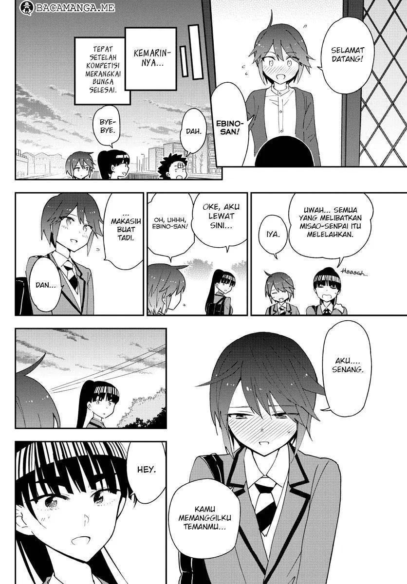 hatsukoi-zombie - Chapter: 94