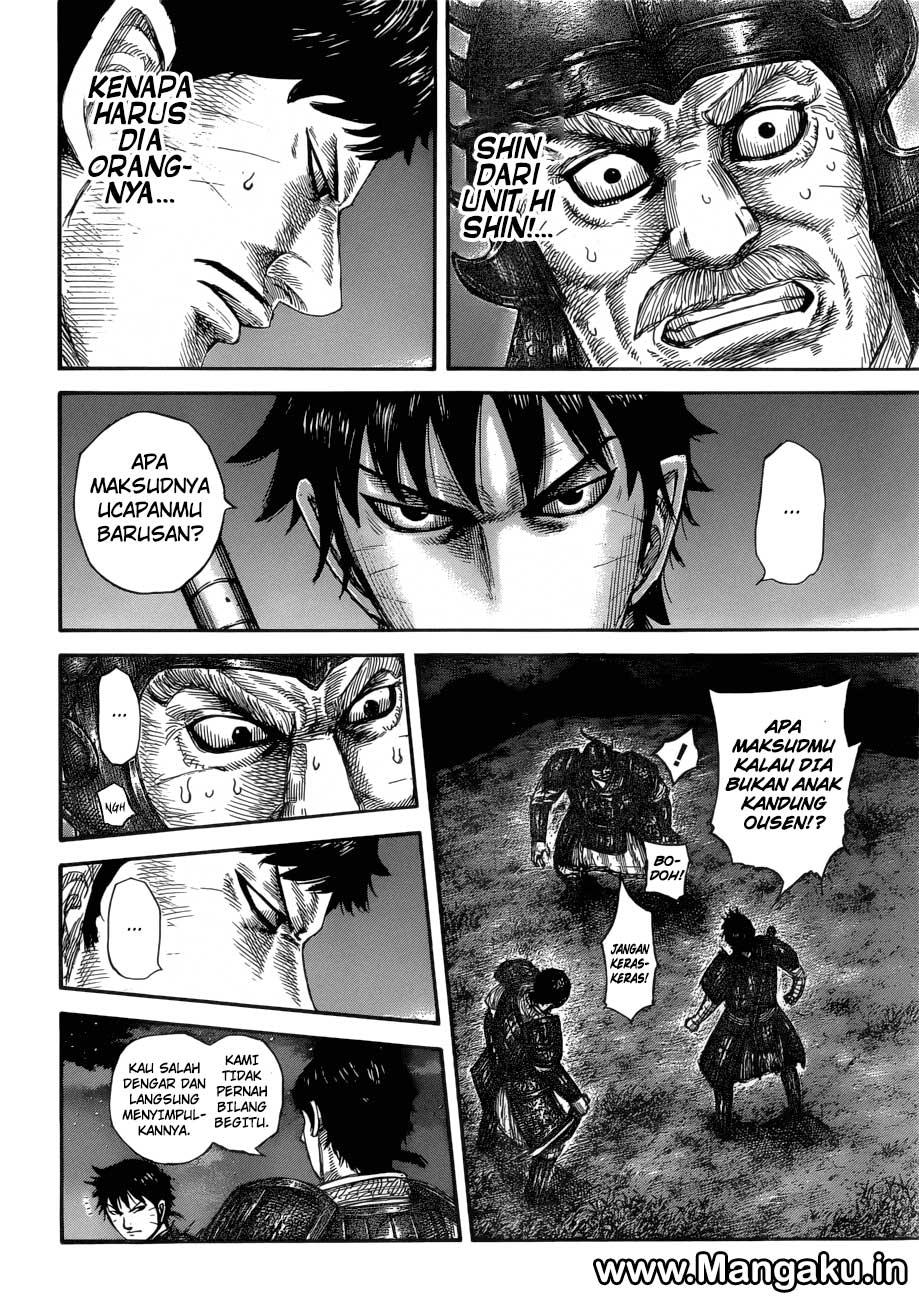 kingdom - Chapter: 577