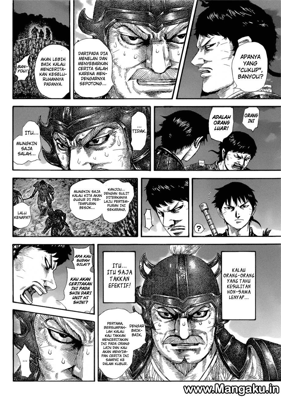 kingdom - Chapter: 577