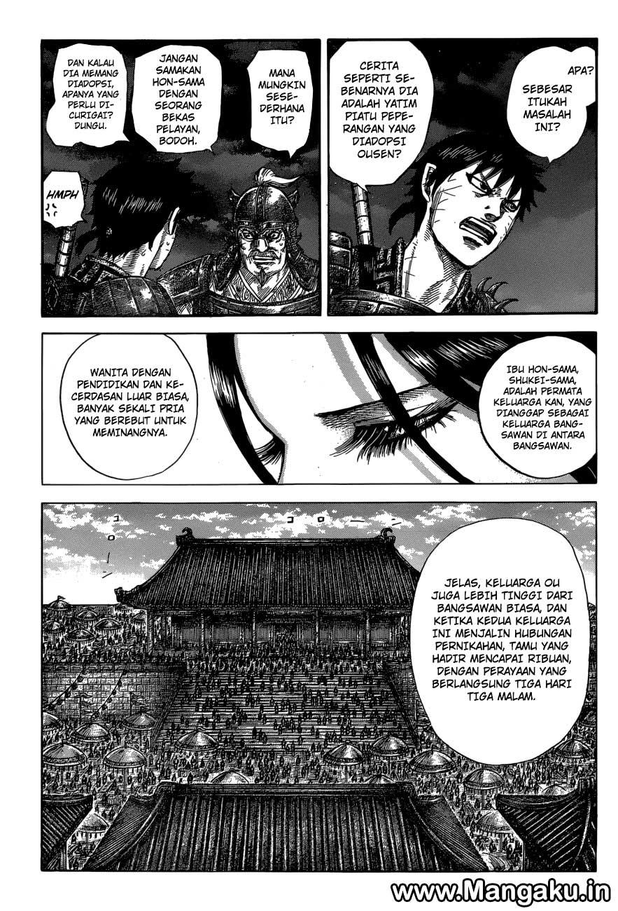 kingdom - Chapter: 577