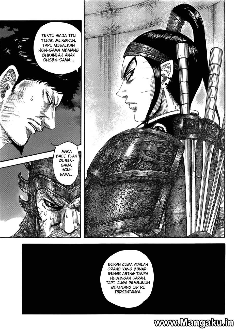 kingdom - Chapter: 577