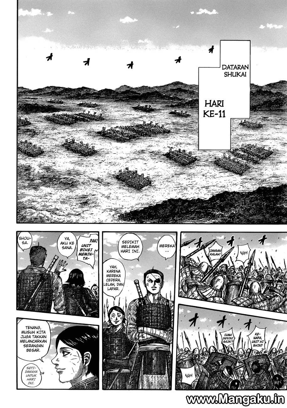 kingdom - Chapter: 577