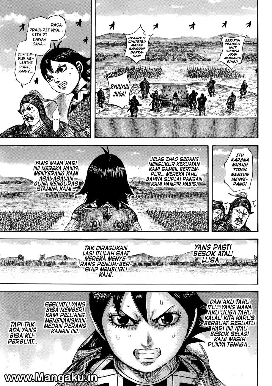 kingdom - Chapter: 577