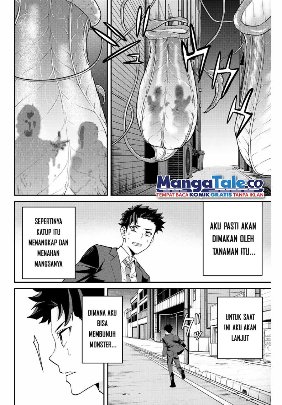 kono-sekai-ga-izure-horobu-koto-wo-ore-dake-ga-shitte-iru - Chapter: 3