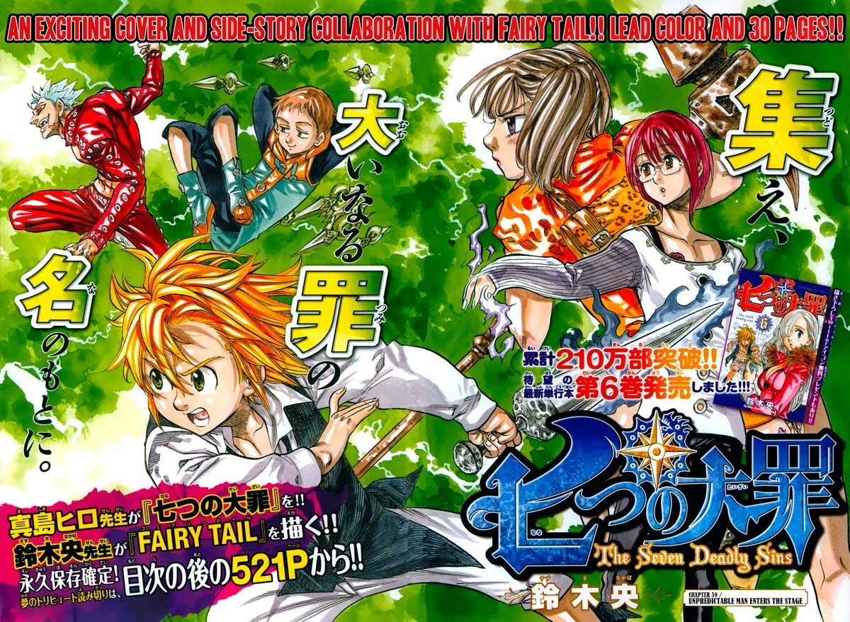 nanatsu-no-taizai - Chapter: 59