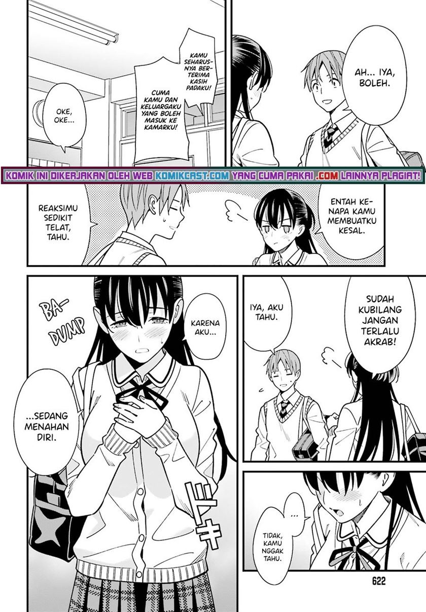 hirasaka-hinako-ga-ero-kawaii-koto-wo-ore-dake-ga-shitteiru - Chapter: 35