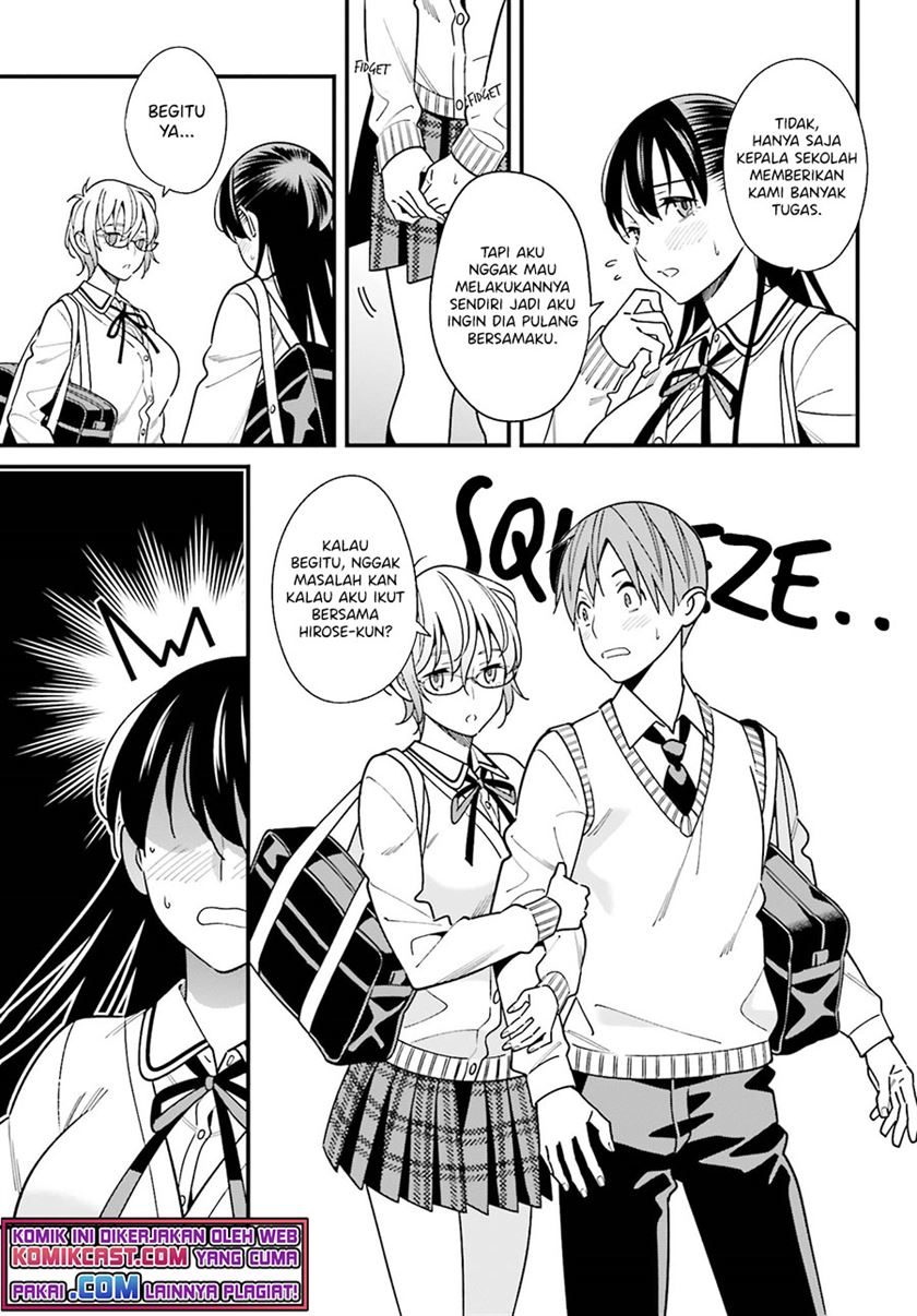 hirasaka-hinako-ga-ero-kawaii-koto-wo-ore-dake-ga-shitteiru - Chapter: 35