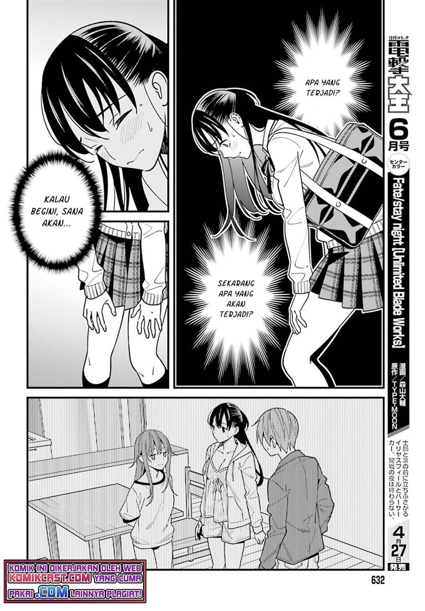 hirasaka-hinako-ga-ero-kawaii-koto-wo-ore-dake-ga-shitteiru - Chapter: 35