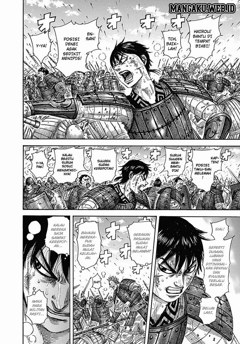 kingdom - Chapter: 340