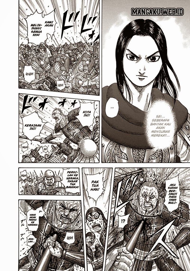 kingdom - Chapter: 340