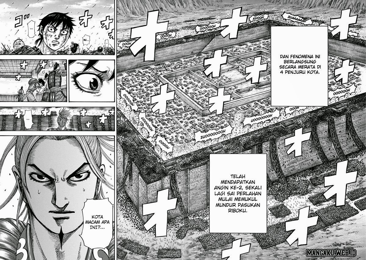 kingdom - Chapter: 340