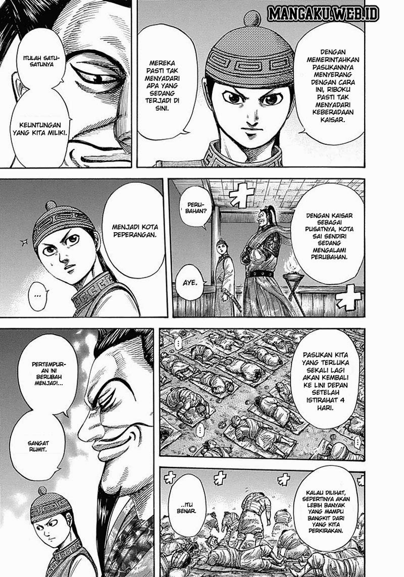 kingdom - Chapter: 340