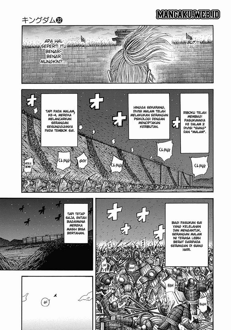 kingdom - Chapter: 340