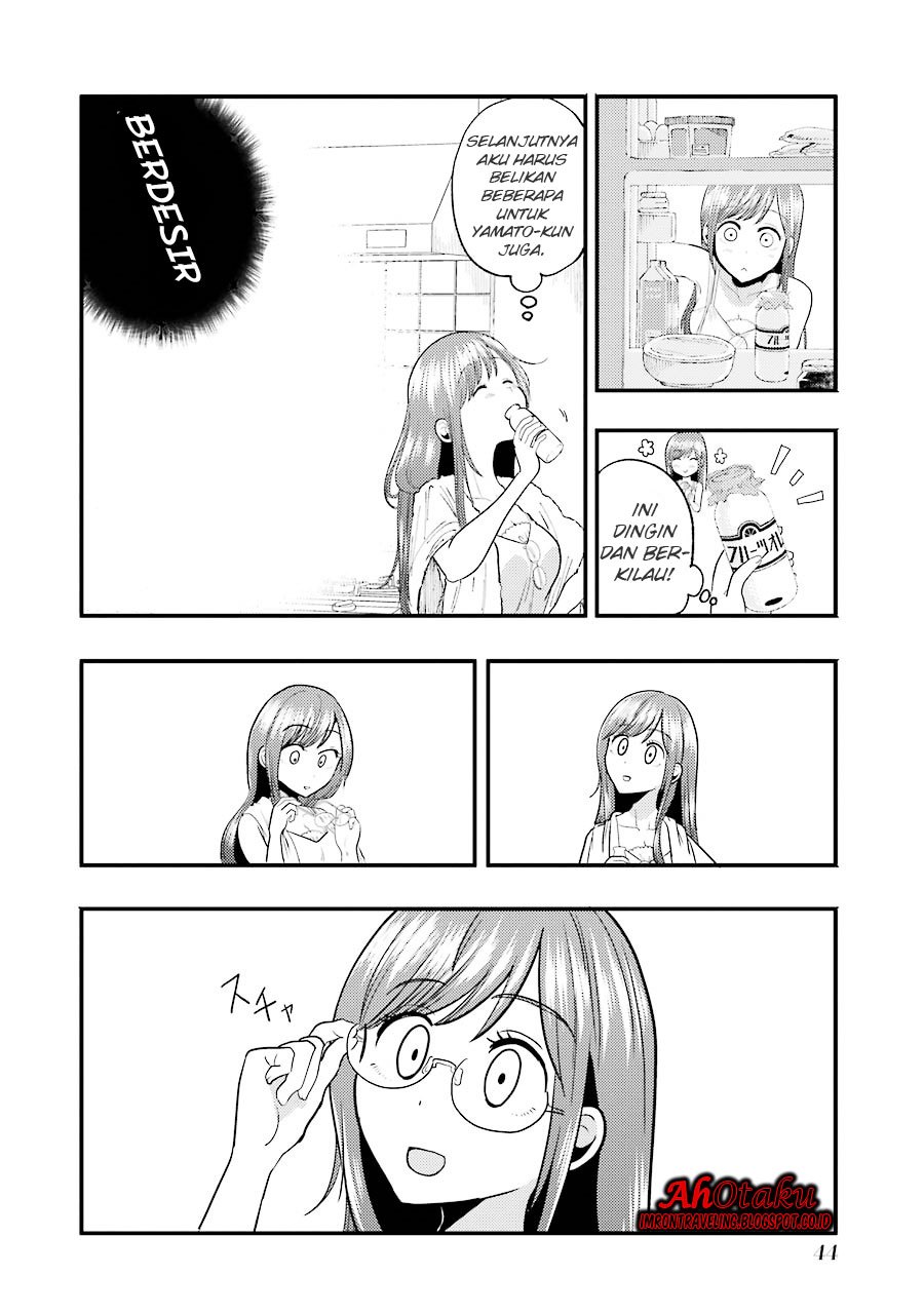 yakumo-san-wa-edzuke-ga-shitai - Chapter: 10